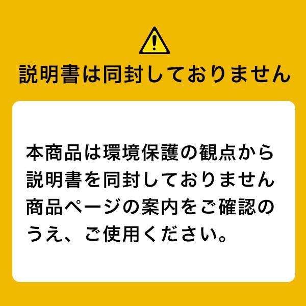 レビューで6ヶ月延長保証 野球 バットラック7 7本用 人工芝 バット