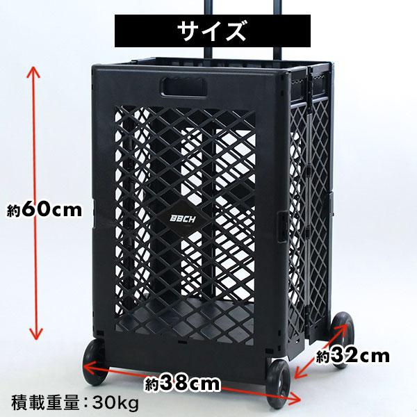 休まず出荷 レビューで6ヶ月延長保証 野球 ベースボールバットキャリー 20本収納可 65L 折りたたみ キャスター付き バットケース スタンド 家 BBCH | ブランド登録なし | 03