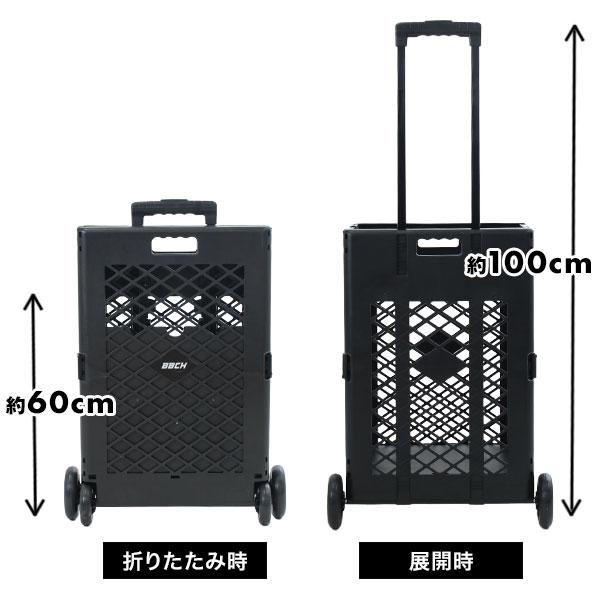 休まず出荷 レビューで6ヶ月延長保証 野球 ベースボールバットキャリー 20本収納可 65L 折りたたみ キャスター付き バットケース スタンド 家 BBCH | ブランド登録なし | 04