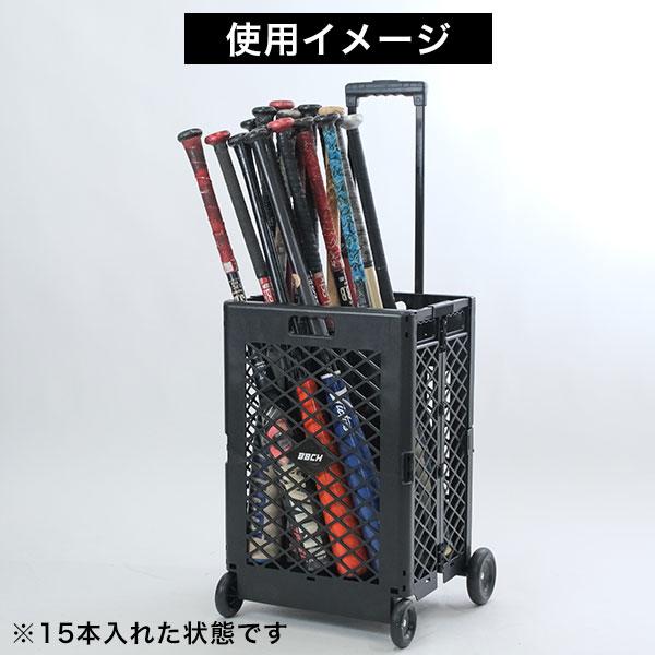 休まず出荷 レビューで6ヶ月延長保証 野球 ベースボールバットキャリー 20本収納可 65L 折りたたみ キャスター付き バットケース スタンド 家 BBCH | ブランド登録なし | 05