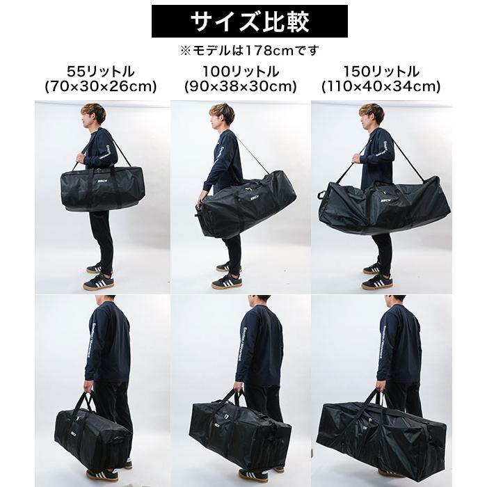 野球 ギアバッグ 55-150L 大容量 撥水 耐摩耗 収納バッグ 用具ケース