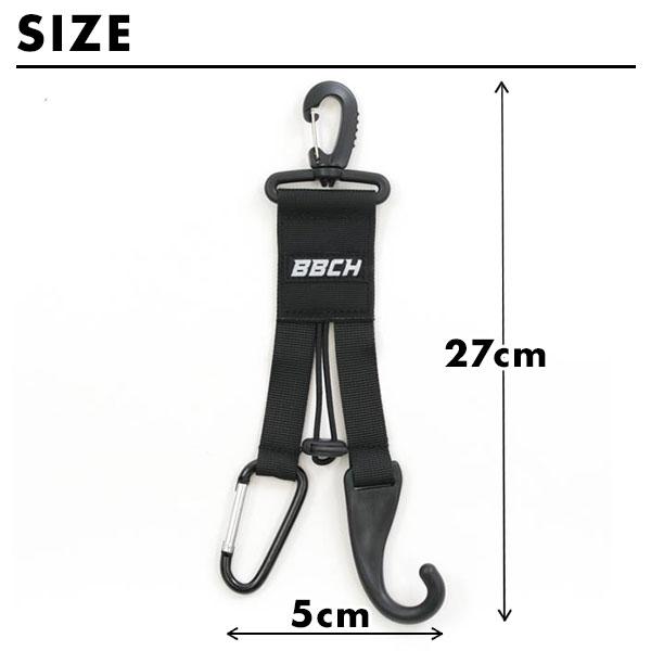 野球 ベースボールギアホルダー3 ハンガー 収納 吊り下げ 整理 整頓