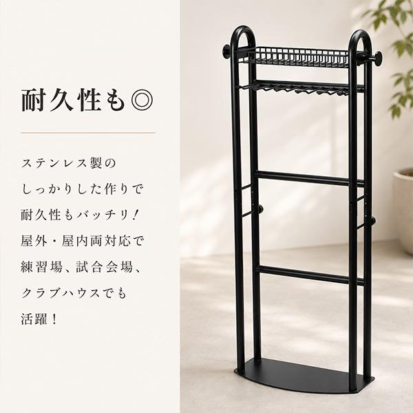 バットスタンドDタイプ10本立て 野球 バット＆野球ギアスタンド 10本用 バットスタンド バット長さ93cm