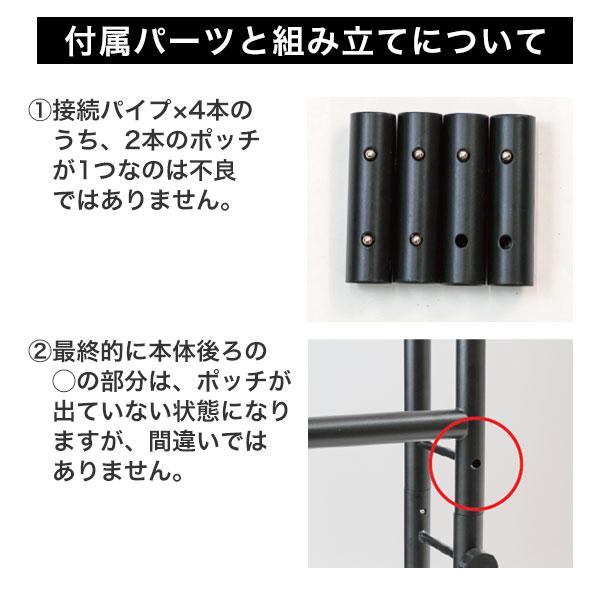 野球 バット＆野球ギアスタンド 10本用 バットスタンド バット長さ93cm