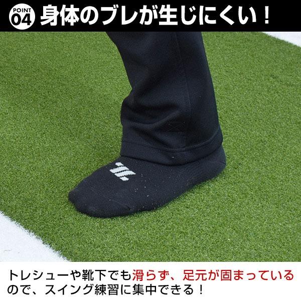 野球用バッターマット 片打席セット 長さ150×幅173cm 右バッター・左