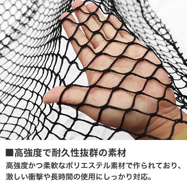 野球 練習 防球ネット 5×5m バッティング ネット 紐 ヒモ 硬式 野球 練習 防球ネット 5×5m バッティング ネット 紐 ヒモ 硬式