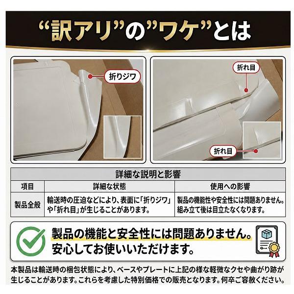 訳アリ 野球 練習 ビギナーズベース5点セット ホームベース 塁ベース