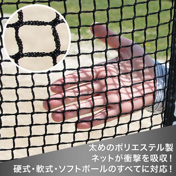 バッティングネット 高さ約3.3m 幅約2.7m 野球 練習 バッティングゲージ ネット 3×2.4×1.5m 硬式 軟式M号・J号