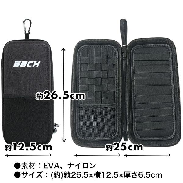 野球 バッティンググローブケース・プロ カラビナ付き グラブ 手袋