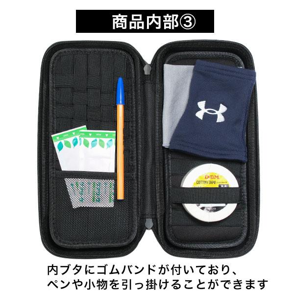 野球 バッティンググローブケース・プロ カラビナ付き グラブ 手袋 