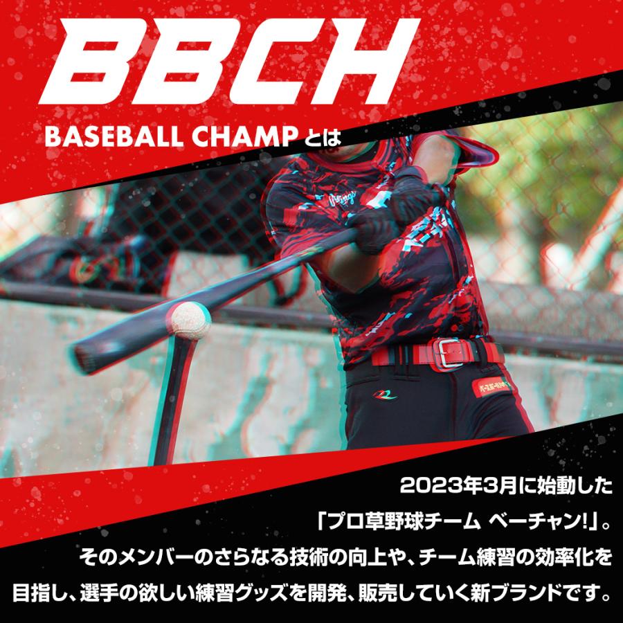 野球 バット＆ヘルメットスタンド バット14本 ヘルメット9個収納可