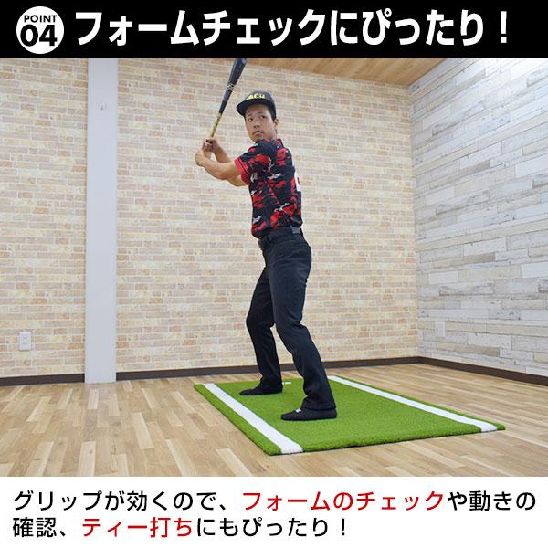 野球 簡易バッターボックス 100×150cm 右バッター 左バッター 野球 簡易バッターボックス 100×150cm 右バッター 左バッター