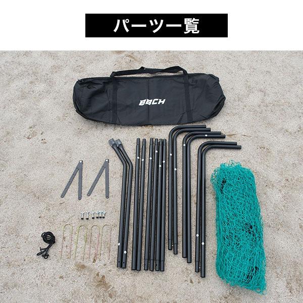 野球 練習 ネット ハイ＆スリムタフネット 硬式 軟式 ソフト対応 2×1.6