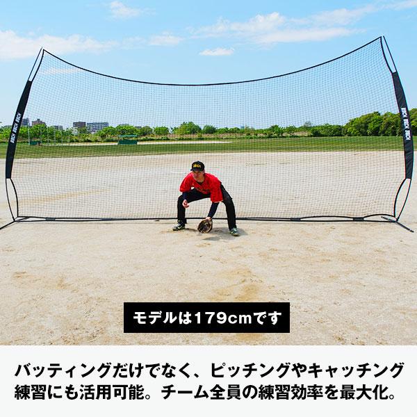 みくみく／ティーバッティング&amp;野球練習ネット bbt-bn22-cc.jpg