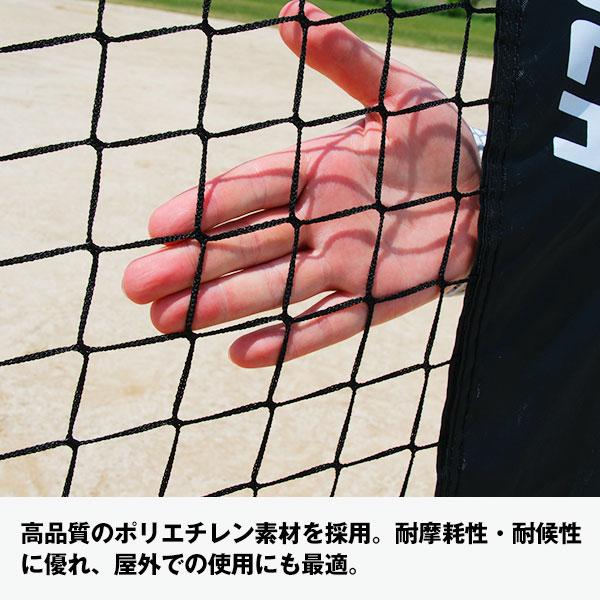 バッティングネット imgrc0101361493.jpg
