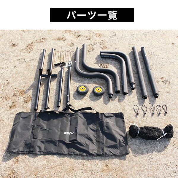 レビューで6ヶ月保証 野球 練習 移動式トスガードネット 硬式 軟式 クッション＆タイヤ付き コの字 防球 防護 BBCH バッグ刺繍可(B) 4月末発送予定 予約販売の画像
