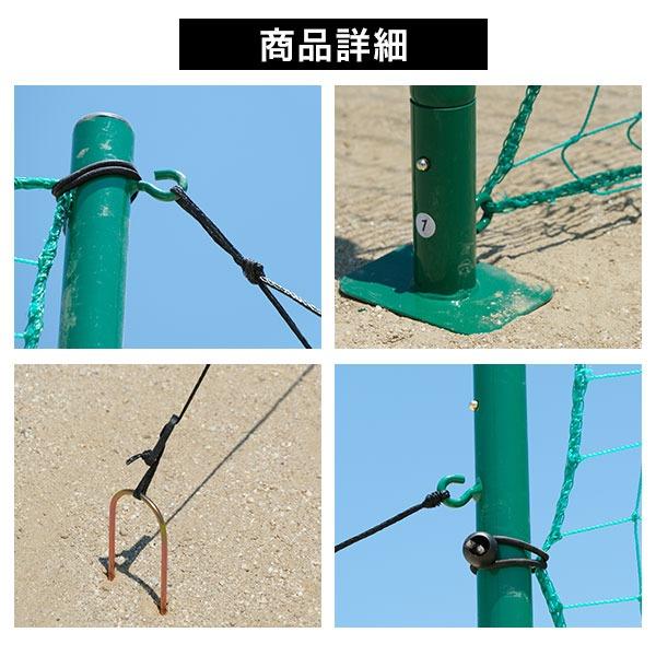 野球 練習 バックネット 5×3m 大型 硬式 軟式 ソフトボール 実打可 防