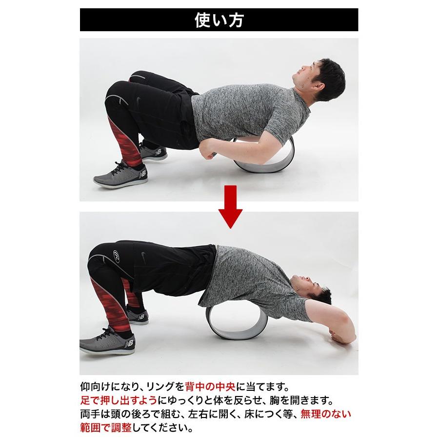 ブリッジサポートリング 耐荷重100kg 野球 練習 トレーニング スポーツ