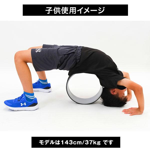 ブリッジサポートリング 耐荷重100kg 野球 練習 トレーニング スポーツ