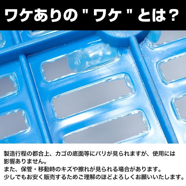野球・ソフトボール用ボールカゴ 大容量 コンテナ プラスチック製 耐久 