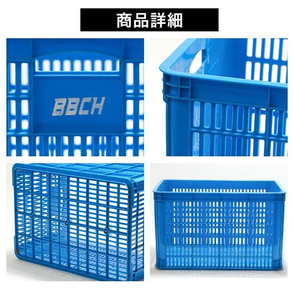 野球・ソフトボール用ボールカゴ 大容量 コンテナ プラスチック製 耐久