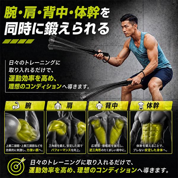 レビューで6ヶ月保証 コードレスバトルロープ 初心者 ジュニア 女性