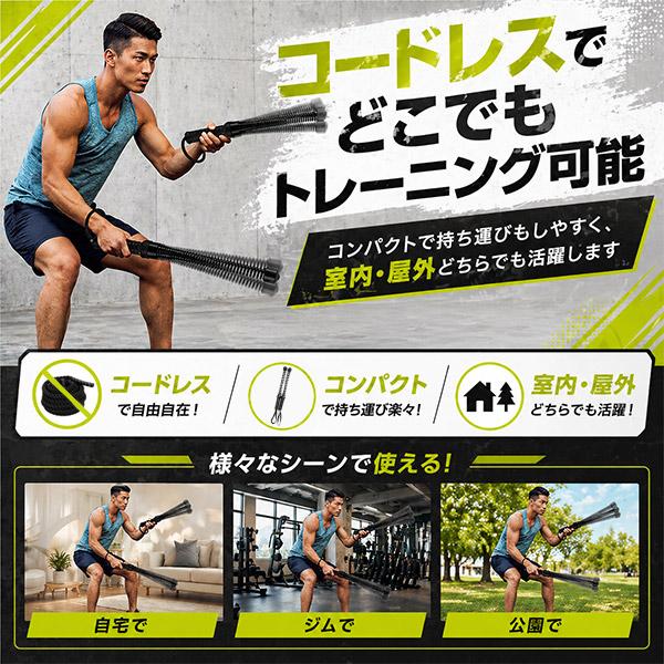 レビューで6ヶ月保証 コードレスバトルロープ 中・上級者 高校生以上