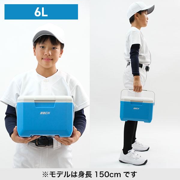 保冷剤付き 小型クーラーボックス 6L 8L 18L 28L 保冷48時間 保温12時間 軽量 冷温両用 冷却 スポーツ アウトドア キャンプ 野球 部活 弁当 夏 氷 ジュニア BBCH | ブランド登録なし | 14