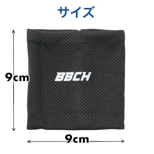 クールリストバンド 2枚組 冷感 リストバンド 手首用 ひんやりタオル