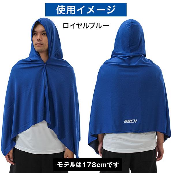 クールフーディー ポンチョ クールダウン 冷感ポンチョ 冷感タオル