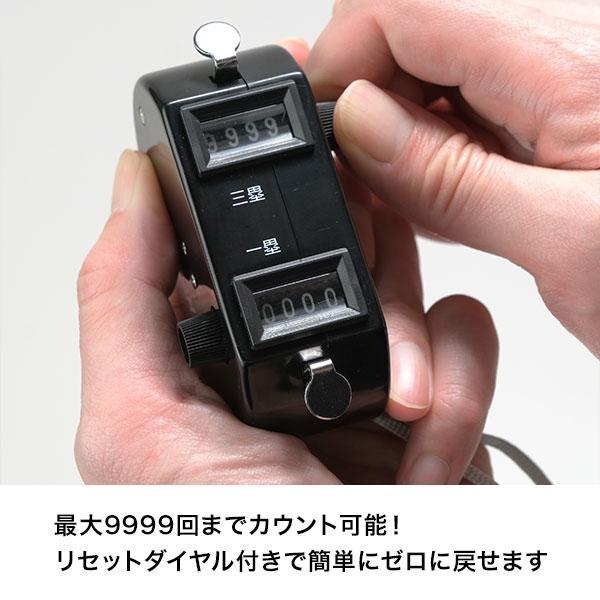 野球 コンパクト投球数カウンター 左右別カウント 投球制限 球数 カウント ピッチカウンター 監督 コーチ 審判 マネージャー 試合 カウント 投球数 BBCH | ブランド登録なし | 02