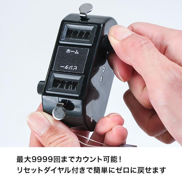 野球 コンパクト投球数カウンター 左右別カウント 投球制限 球数 カウント ピッチカウンター 監督 コーチ 審判 マネージャー 試合 ピッチャー ピッチング BBCH | ブランド登録なし | 03