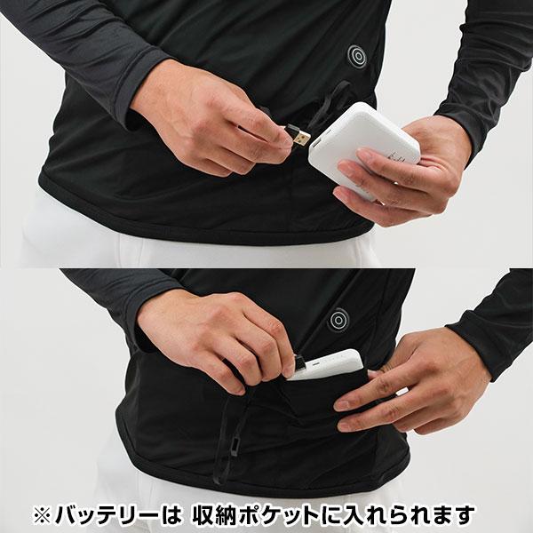 バッテリー付き 電熱ベスト インナータイプ 裏起毛素材 3箇所発熱 温度3段階 大きいサイズ ヒーターベスト 発熱ベスト 防寒 秋冬用 ウェア 暖かい ヒート BBCH | ブランド登録なし | 12