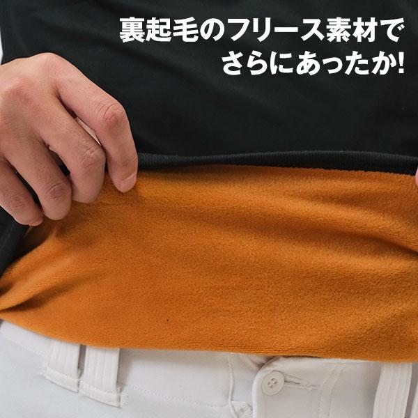 バッテリー付き 電熱ベスト インナータイプ 裏起毛素材 3箇所発熱 温度3段階 大きいサイズ ヒーターベスト 発熱ベスト 防寒 秋冬用 ウェア 暖かい ヒート BBCH | ブランド登録なし | 13