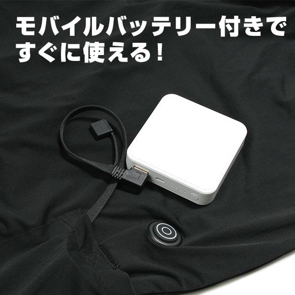 バッテリー付き 電熱ベスト インナータイプ 裏起毛素材 3箇所発熱 温度3段階 大きいサイズ ヒーターベスト 発熱ベスト 防寒 秋冬用 ウェア 暖かい ヒート BBCH | ブランド登録なし | 14