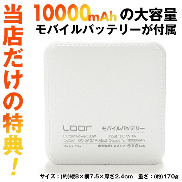 バッテリー付き 電熱ベスト インナータイプ 裏起毛素材 3箇所発熱 温度3段階 大きいサイズ ヒーターベスト 発熱ベスト 防寒 秋冬用 ウェア 暖かい ヒート BBCH | ブランド登録なし | 02