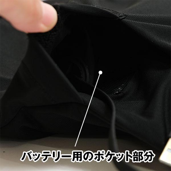 バッテリー付き 電熱ベスト インナータイプ 裏起毛素材 3箇所発熱 温度3段階 大きいサイズ ヒーターベスト 発熱ベスト 防寒 秋冬用 ウェア 暖かい ヒート BBCH | ブランド登録なし | 15