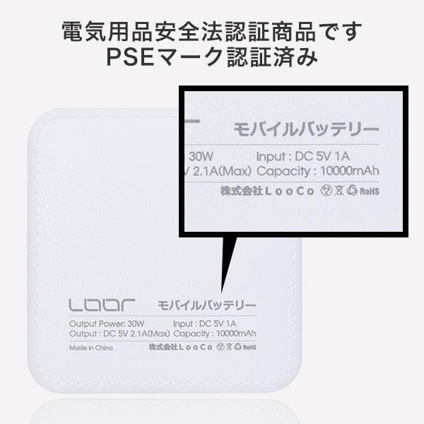 バッテリー付き 電熱ベスト インナータイプ 裏起毛素材 3箇所発熱 温度3段階 大きいサイズ ヒーターベスト 発熱ベスト 防寒 秋冬用 ウェア 暖かい ヒート BBCH | ブランド登録なし | 03