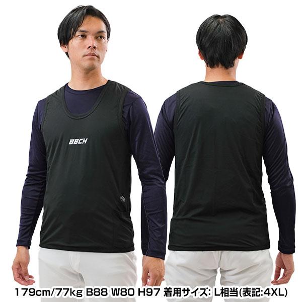 バッテリー付き 電熱ベスト インナータイプ 裏起毛素材 3箇所発熱 温度3段階 大きいサイズ ヒーターベスト 発熱ベスト 防寒 秋冬用 ウェア 暖かい ヒート BBCH | ブランド登録なし | 07