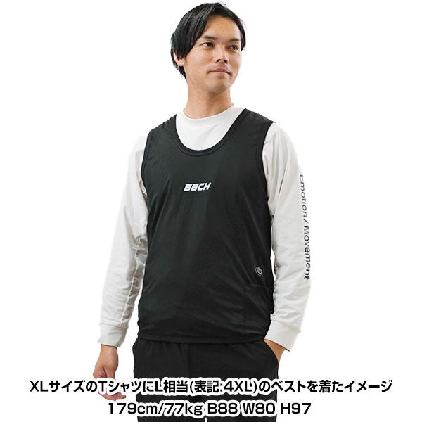 バッテリー付き 電熱ベスト インナータイプ 裏起毛素材 3箇所発熱 温度3段階 大きいサイズ ヒーターベスト 発熱ベスト 防寒 秋冬用 ウェア 暖かい ヒート BBCH | ブランド登録なし | 08