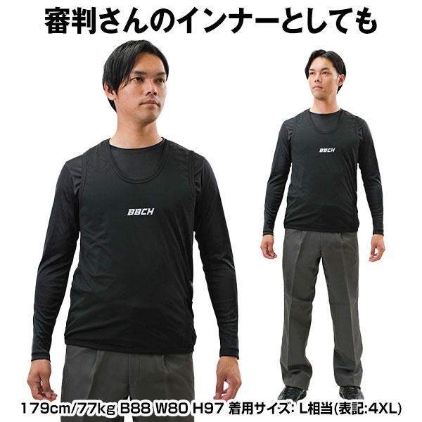 バッテリー付き 電熱ベスト インナータイプ 裏起毛素材 3箇所発熱 温度3段階 大きいサイズ ヒーターベスト 発熱ベスト 防寒 秋冬用 ウェア 暖かい ヒート BBCH | ブランド登録なし | 09