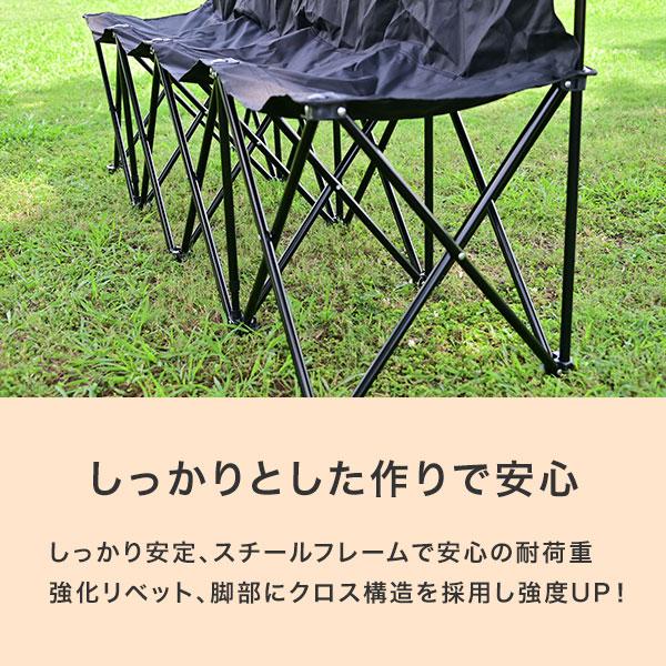 折りたたみメッシュベンチ 黒 約90cm 折りたたみメッシュベンチ 黒 約90cm 折りたたみメッシュベンチ