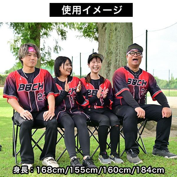 Skillz Sports Bench 4 折りたたみアウトドアベンチ4人用 折りたたみベンチ 4人掛け 背もたれ付き 屋外 アウトドア 大人 子供