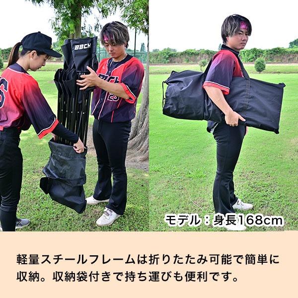 折りたたみベンチ 4人掛け 背もたれ付き 屋外 アウトドア 大人 子供