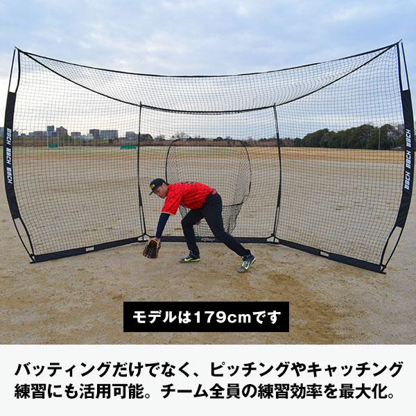 硬式対応バッティングゲージ　（ネットのみ） Amazon | KAIDIDA バッティングネット 野球バッティングゲージ