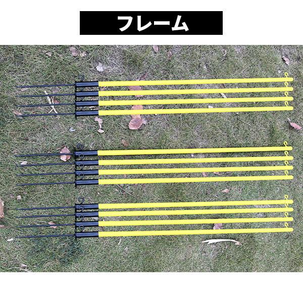 野球 練習 ホームランラインフェンス 30m×1m 防球ネット グラウンド