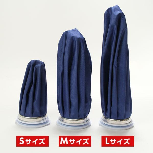アイシング 氷のう 氷嚢 S M L 大口径 アイスバッグ 氷 冷却グッズ 水