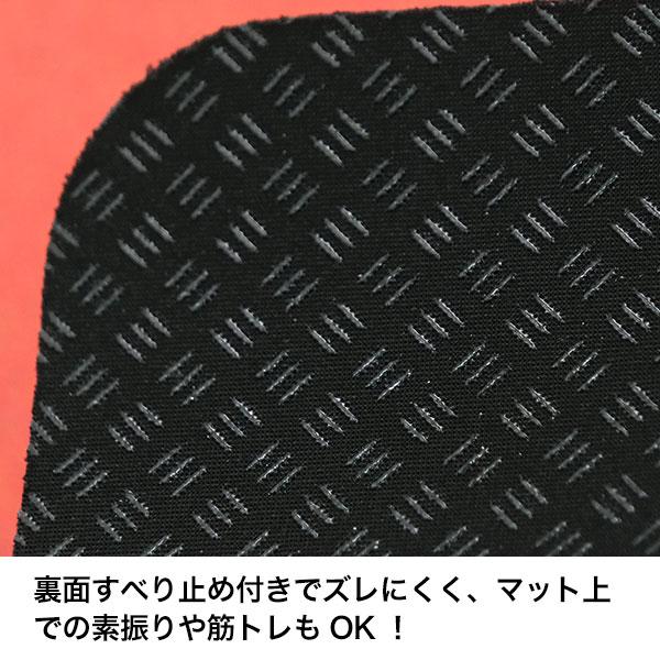 野球 インドアバッターボックスマット 120×200cm 2.5mm 裏面滑り止め