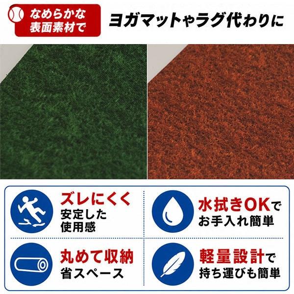 レビューで6か月保証 野球 インドアバッターボックスマット 片打席 1
