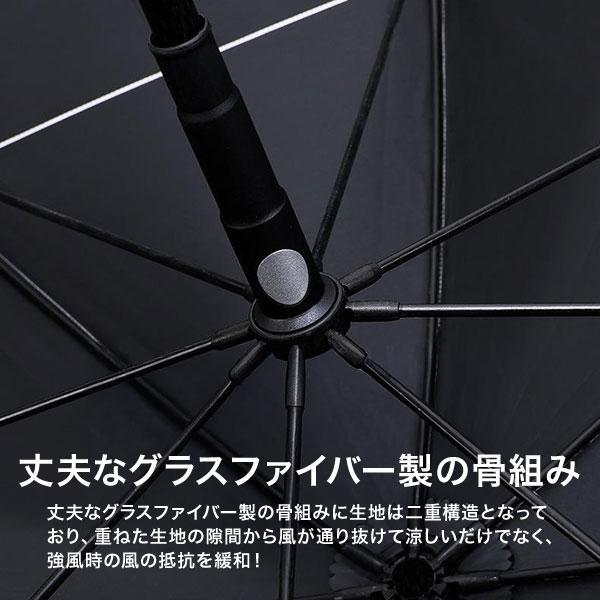 超大型日傘 直径130cm/150cm/180cm ジャンボUVカットパラソル UPF50+